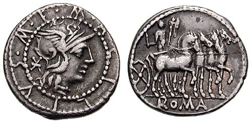 acilia roman coin denarius